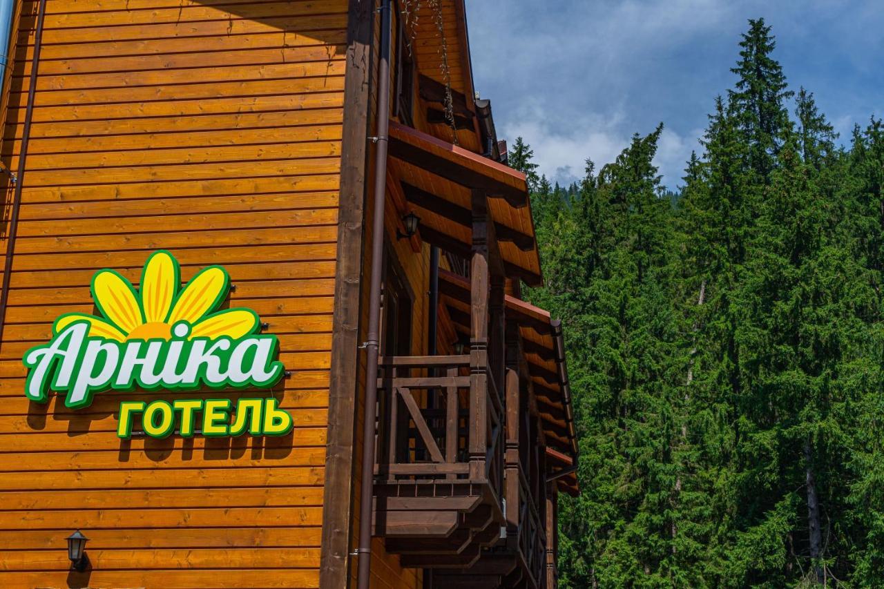 Arnika Hotel Bukovel Eksteriør bilde